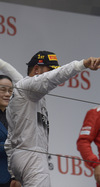 Wallpaper GP CINA 2014 iphone, Sfondi Desktop F1