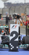 GP CINA iphone