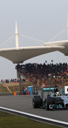 Wallpaper GP CINA 2014 iphone, Sfondi Desktop F1