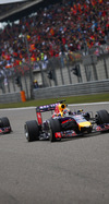 Wallpaper GP CINA 2014 iphone, Sfondi Desktop F1