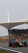 Wallpaper GP CINA 2014 iphone, Sfondi Desktop F1