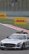 Wallpaper GP CINA 2014 iphone, Sfondi Desktop F1