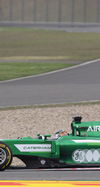 Wallpaper GP CINA 2014 iphone, Sfondi Desktop F1