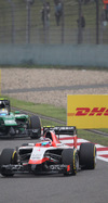 Wallpaper GP CINA 2014 iphone, Sfondi Desktop F1
