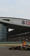 Wallpaper GP CINA 2014 iphone, Sfondi Desktop F1