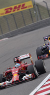 Wallpaper GP CINA 2014 iphone, Sfondi Desktop F1