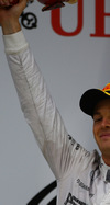 Wallpaper GP CINA 2014 iphone, Sfondi Desktop F1
