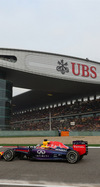 Wallpaper GP CINA 2014 iphone, Sfondi Desktop F1
