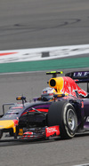 Wallpaper GP CINA 2014 iphone, Sfondi Desktop F1