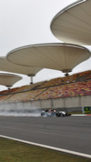 Wallpaper GP CINA 2014 samsung_galaxy, Sfondi Desktop F1