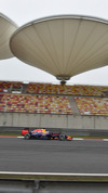 Wallpaper GP CINA 2014 samsung_galaxy, Sfondi Desktop F1