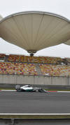 Wallpaper GP CINA 2014 samsung_galaxy, Sfondi Desktop F1