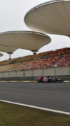 Wallpaper GP CINA 2014 samsung_galaxy, Sfondi Desktop F1