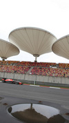 Wallpaper GP CINA 2014 samsung_galaxy, Sfondi Desktop F1
