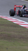 Wallpaper GP CINA 2014 samsung_galaxy, Sfondi Desktop F1