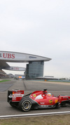 Wallpaper GP CINA 2014 samsung_galaxy, Sfondi Desktop F1