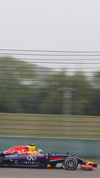 Wallpaper GP CINA 2014 samsung_galaxy, Sfondi Desktop F1