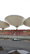 Wallpaper GP CINA 2014 samsung_galaxy, Sfondi Desktop F1