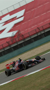 Wallpaper GP CINA 2014 samsung_galaxy, Sfondi Desktop F1