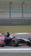 Wallpaper GP CINA 2014 samsung_galaxy, Sfondi Desktop F1