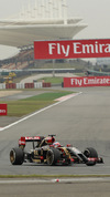 Wallpaper GP CINA 2014 samsung_galaxy, Sfondi Desktop F1