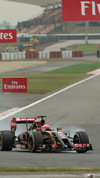 Wallpaper GP CINA 2014 samsung_galaxy, Sfondi Desktop F1