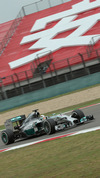 Wallpaper GP CINA 2014 samsung_galaxy, Sfondi Desktop F1