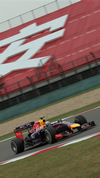 Wallpaper GP CINA 2014 samsung_galaxy, Sfondi Desktop F1