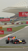 Wallpaper GP CINA 2014 samsung_galaxy, Sfondi Desktop F1