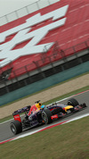 Wallpaper GP CINA 2014 samsung_galaxy, Sfondi Desktop F1