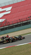Wallpaper GP CINA 2014 samsung_galaxy, Sfondi Desktop F1