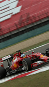 Wallpaper GP CINA 2014 samsung_galaxy, Sfondi Desktop F1