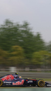 Wallpaper GP CINA 2014 samsung_galaxy, Sfondi Desktop F1