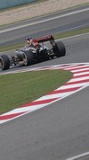 Wallpaper GP CINA 2014 samsung_galaxy, Sfondi Desktop F1