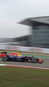 Wallpaper GP CINA 2014 samsung_galaxy, Sfondi Desktop F1