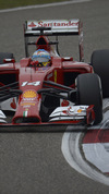 Wallpaper GP CINA 2014 samsung_galaxy, Sfondi Desktop F1
