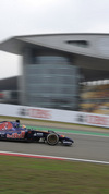 Wallpaper GP CINA 2014 samsung_galaxy, Sfondi Desktop F1