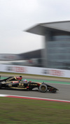 Wallpaper GP CINA 2014 samsung_galaxy, Sfondi Desktop F1