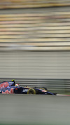 Wallpaper GP CINA 2014 samsung_galaxy, Sfondi Desktop F1