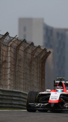 Wallpaper GP CINA 2014 samsung_galaxy, Sfondi Desktop F1