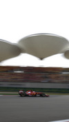 Wallpaper GP CINA 2014 samsung_galaxy, Sfondi Desktop F1