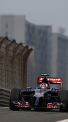 Wallpaper GP CINA 2014 samsung_galaxy, Sfondi Desktop F1