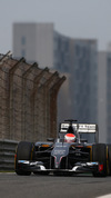 Wallpaper GP CINA 2014 samsung_galaxy, Sfondi Desktop F1