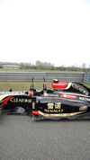 Wallpaper GP CINA 2014 samsung_galaxy, Sfondi Desktop F1