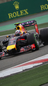 Wallpaper GP CINA 2014 samsung_galaxy, Sfondi Desktop F1