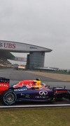 Wallpaper GP CINA 2014 samsung_galaxy, Sfondi Desktop F1
