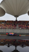 Wallpaper GP CINA 2014 samsung_galaxy, Sfondi Desktop F1