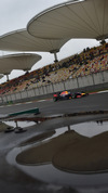 Wallpaper GP CINA 2014 samsung_galaxy, Sfondi Desktop F1