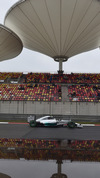 Wallpaper GP CINA 2014 samsung_galaxy, Sfondi Desktop F1