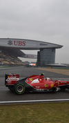 Wallpaper GP CINA 2014 samsung_galaxy, Sfondi Desktop F1